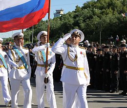 День Военно-морского флота в Североморске в 2017 году