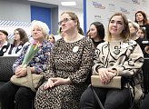 В Мурманске прошла встреча-презентация "Женщина, меняющая мир"