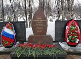 Уважаемые земляки, 4 мая традиционно принял участие в выезде в Долину Славы, посвященном 79-й годовщине Победы советского народа в Великой Отечественной войне