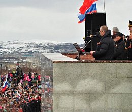Празднование Дня Победы в Мурманске 
