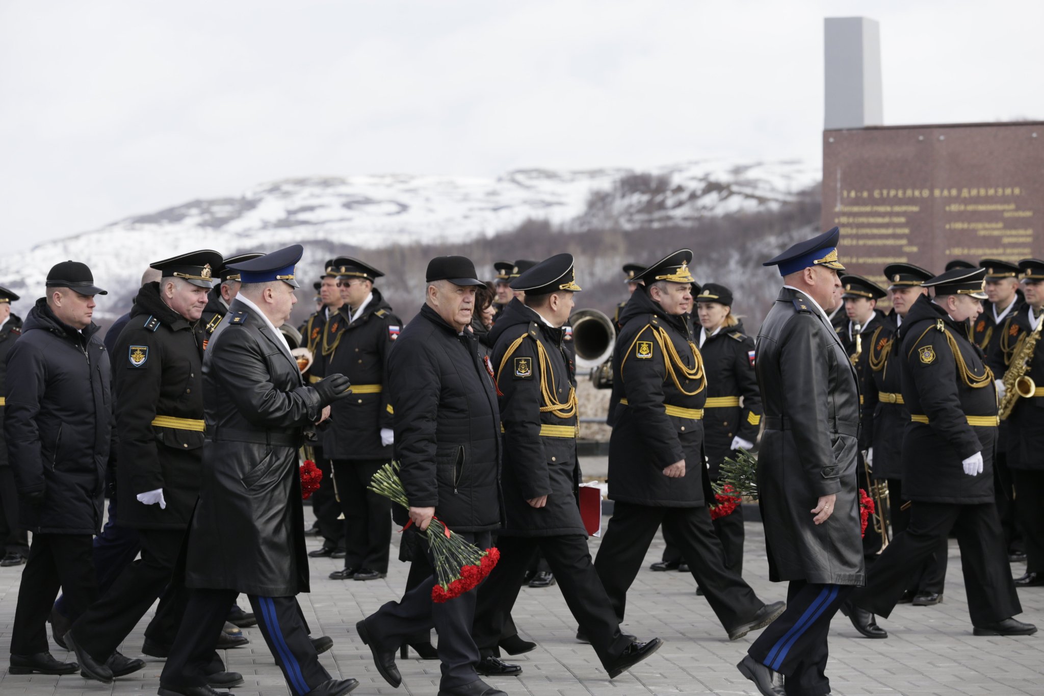 Появились конец славы