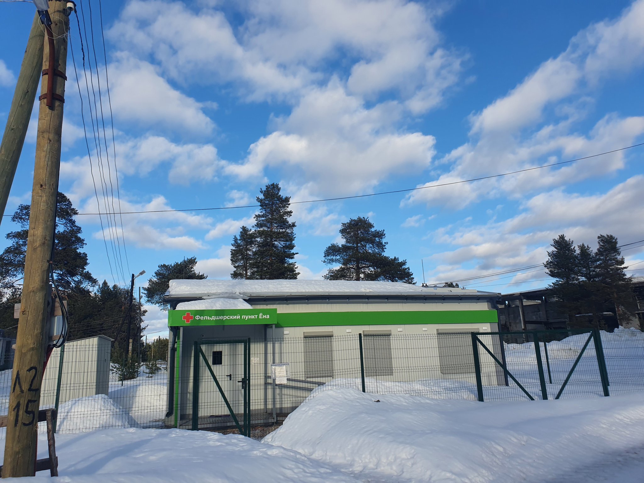 О проблемах здравоохранения в с. Ёна