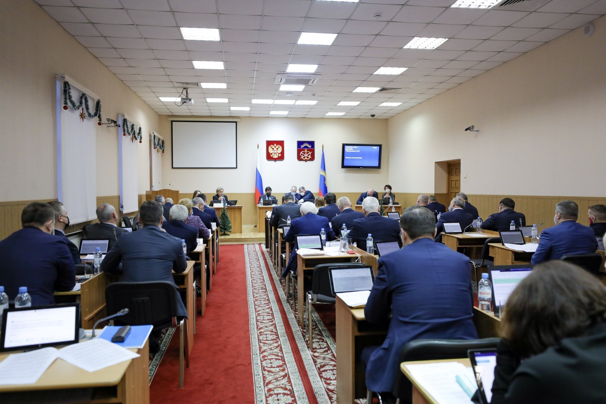 Какой Вышел Новый Закон В 2022 Году Какой Вышел Новый Закон В 2022 Году