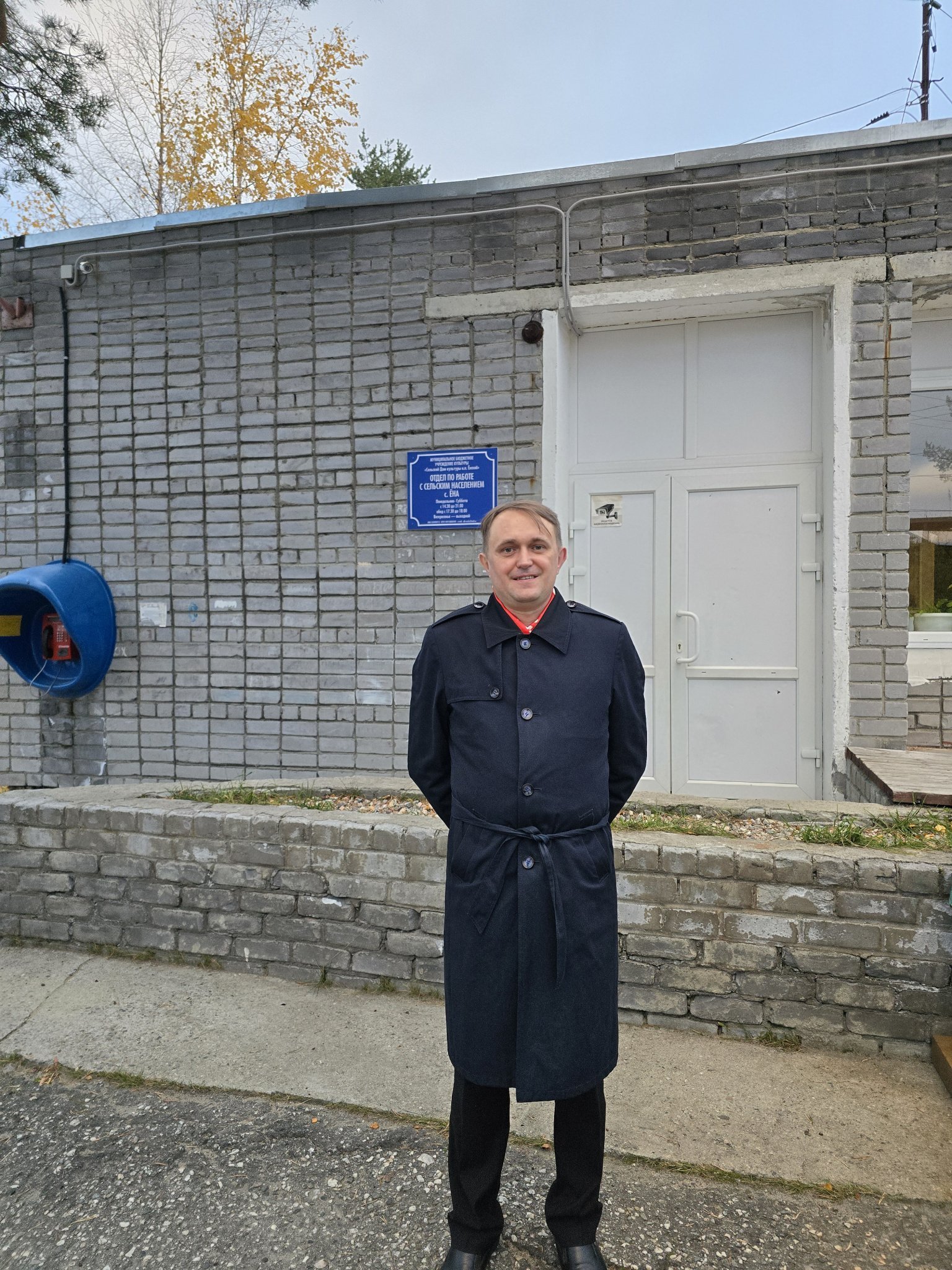 4 февраля 2026 года депутат Клементьев провел прием в Ёне, Ёнском и Лейпи