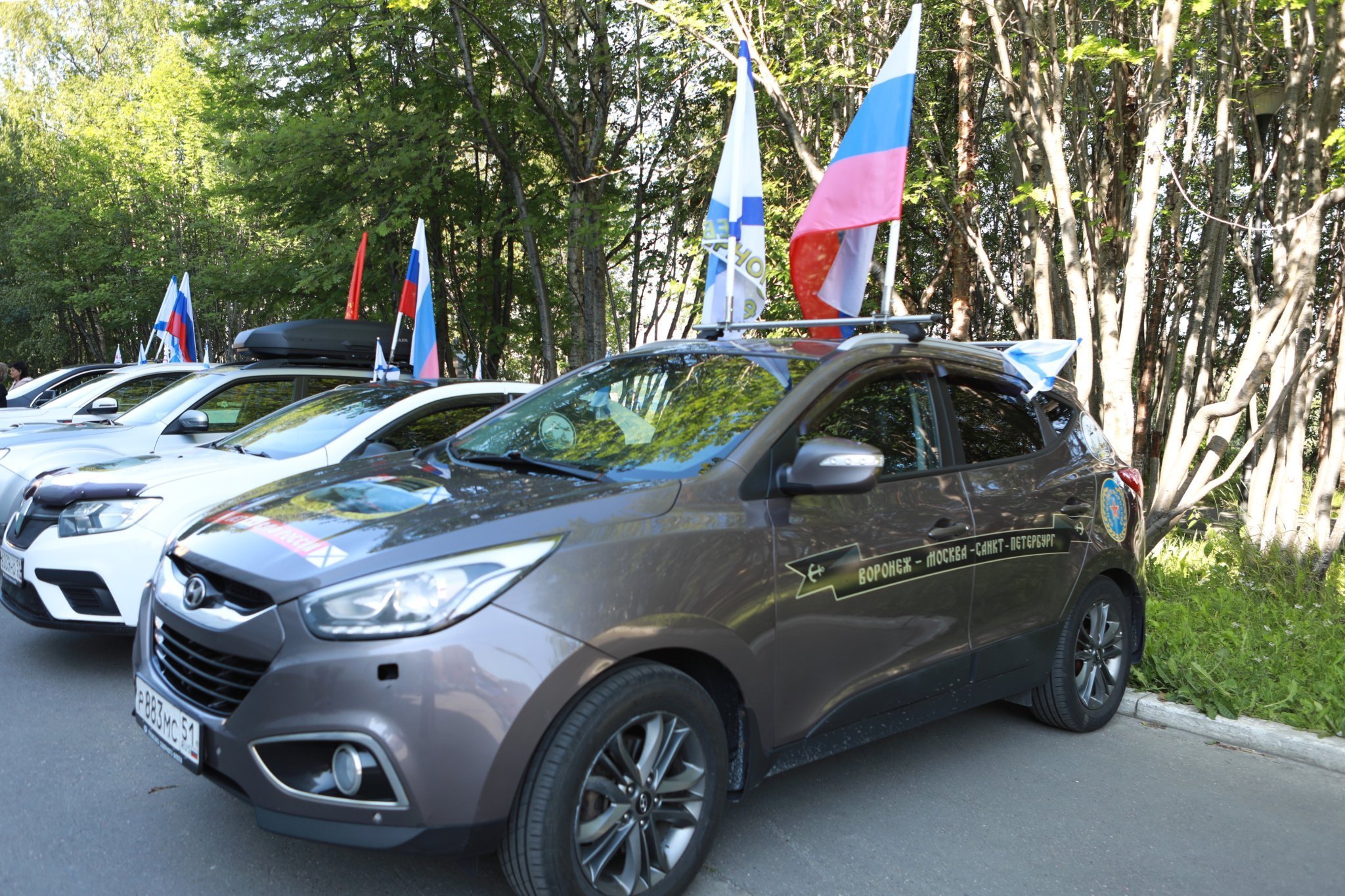 Из Мурманска стартовал автопробег, посвященный 330-летию образования ВМФ России