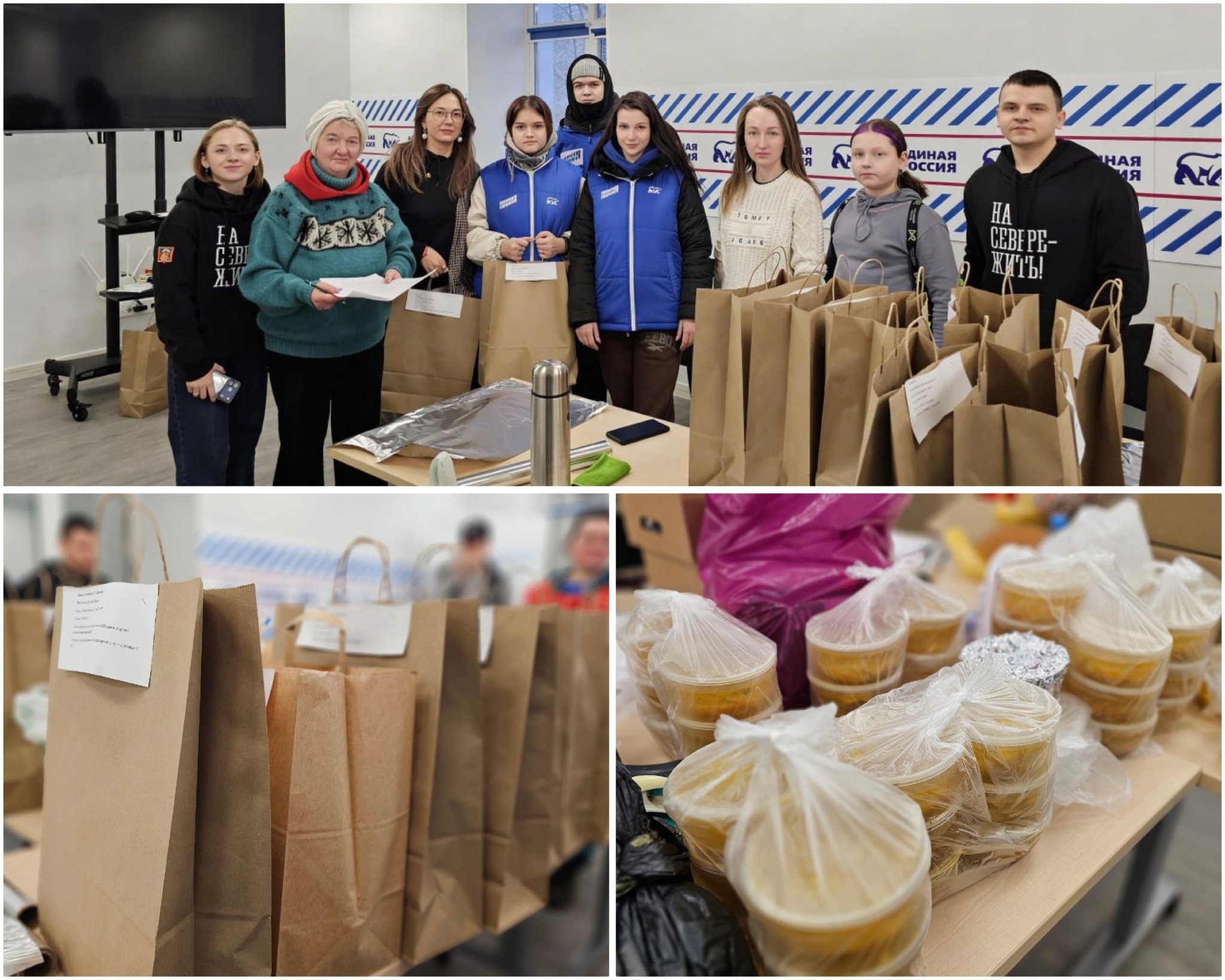 Анна Гришко как волонтёр приняла участие в акции #МыВместе51 по помощи людям, оставшимся без электричества 