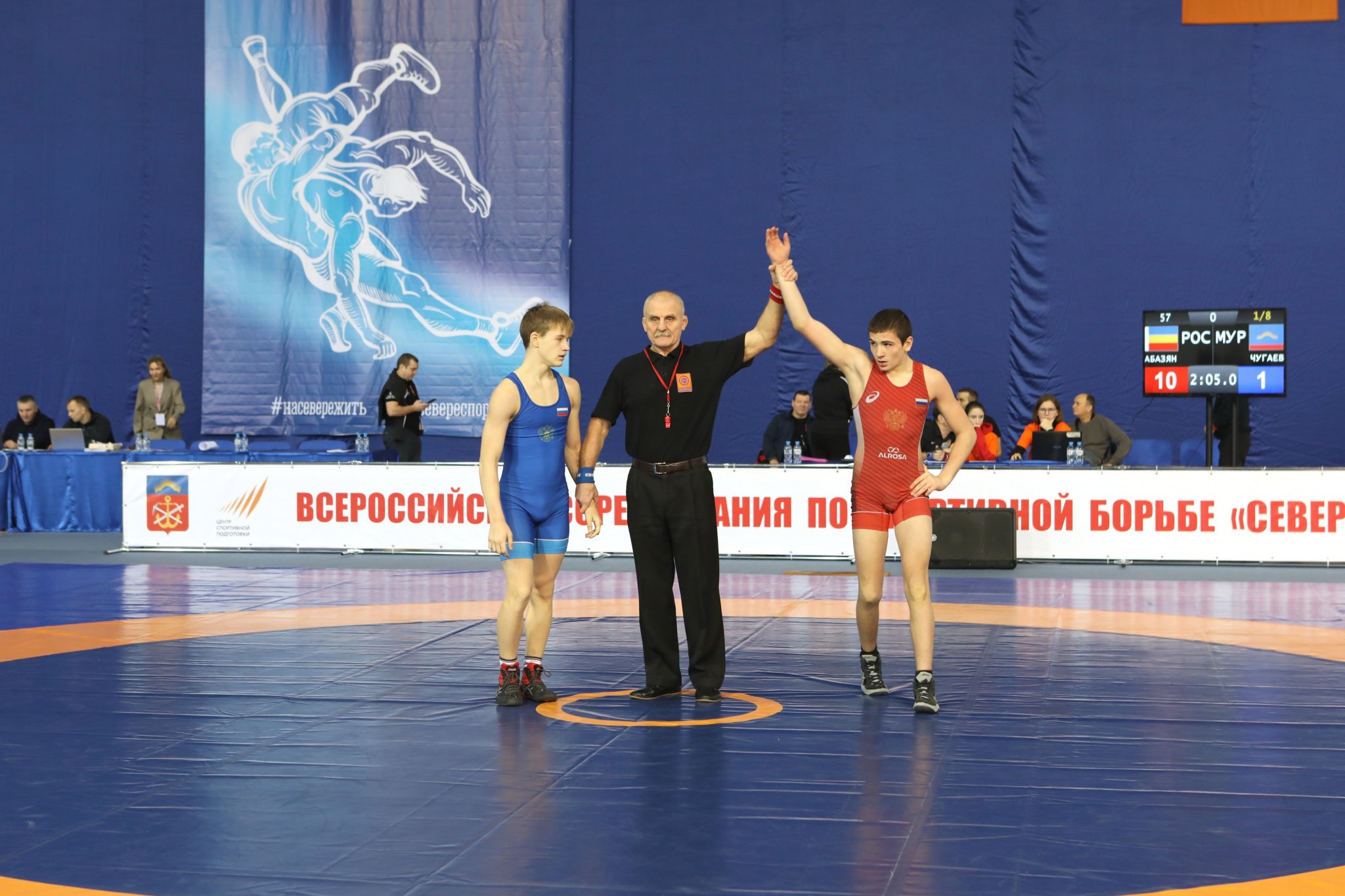 Saizen 10me �� ������� ��������: ����.
