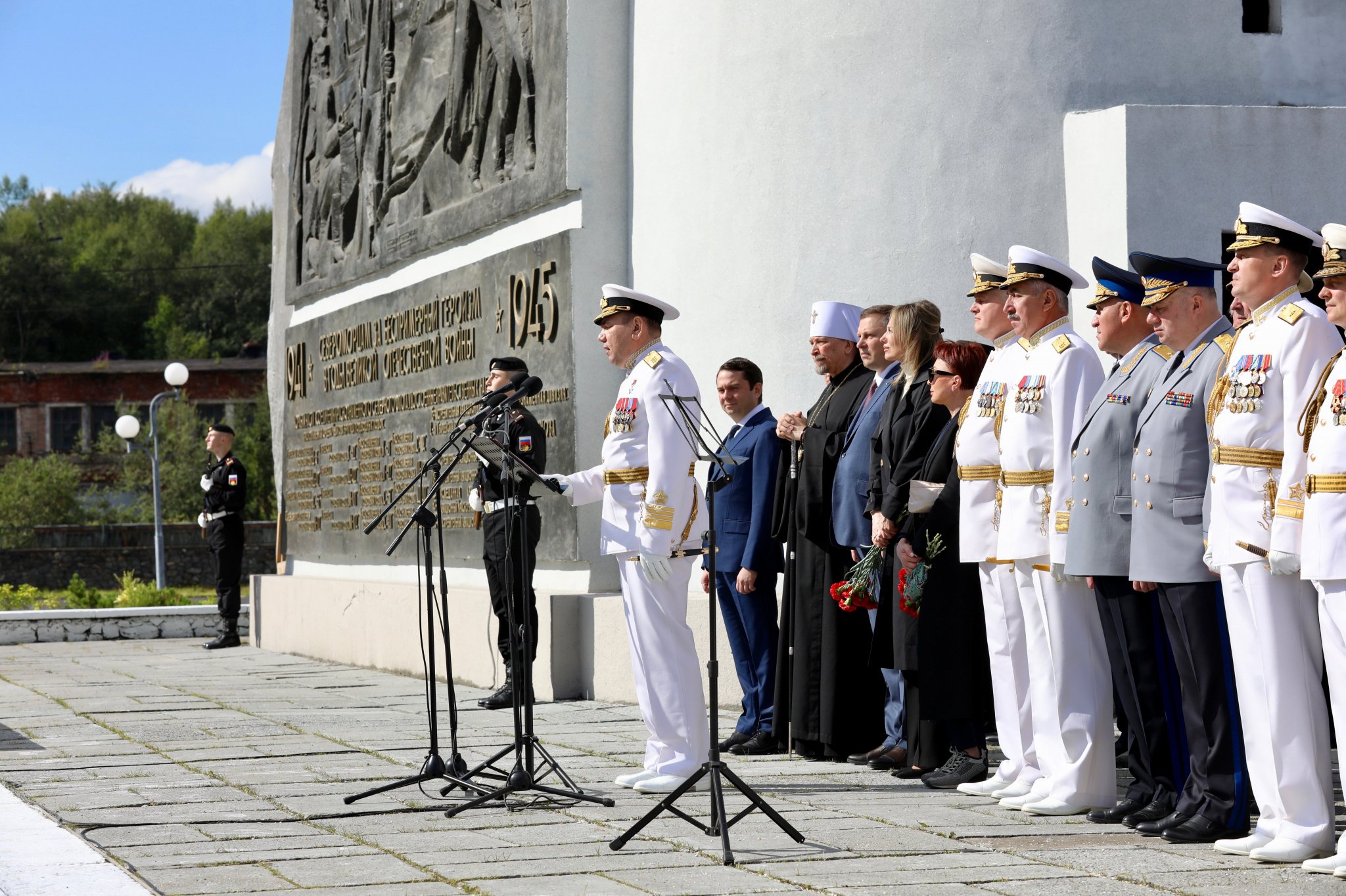 площадь североморск