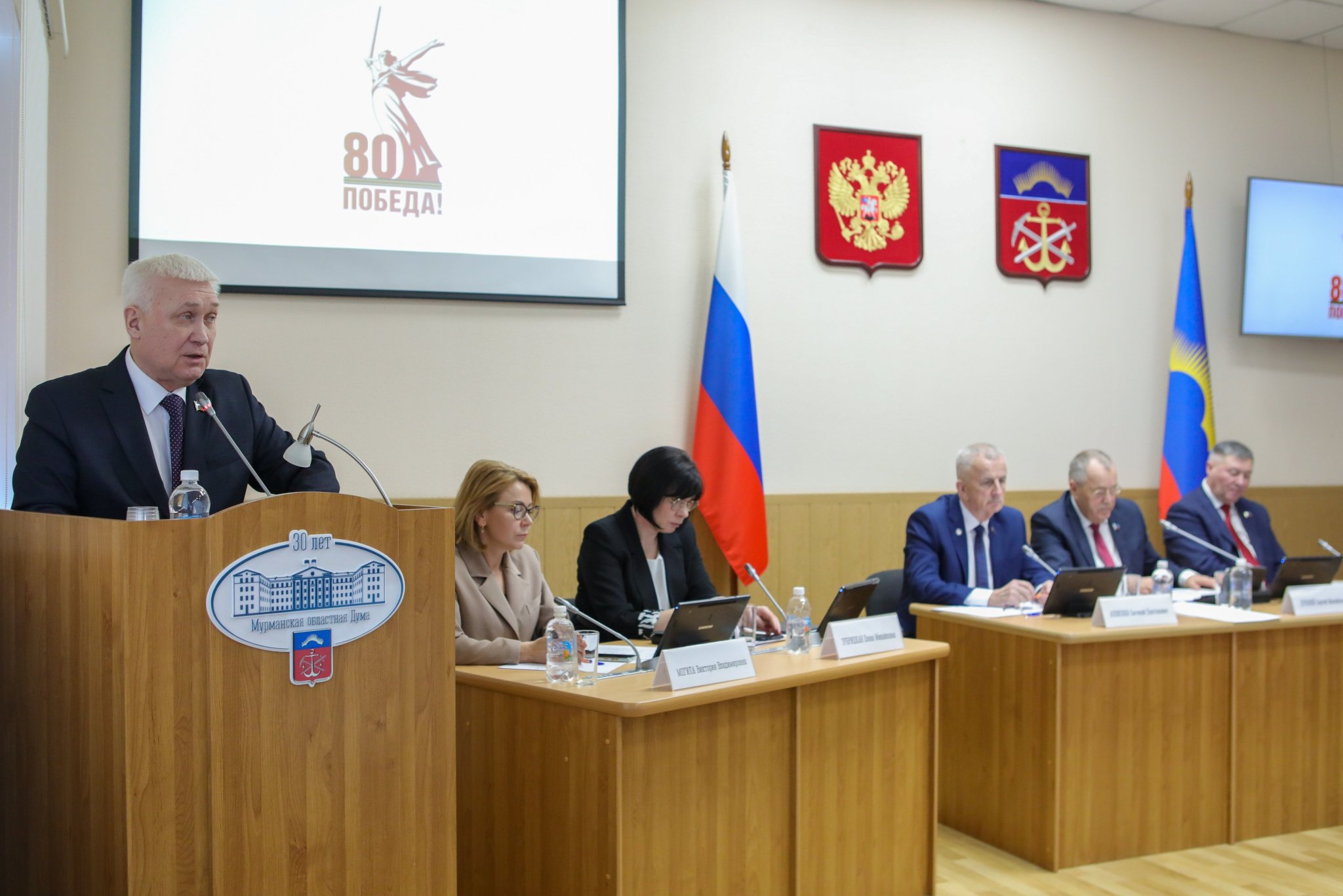 Фото 3 КС-2025.jpg