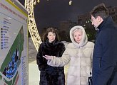 В Мурманске в парке «Кольский» запущена тактильно-звуковая мнемосхема для маломобильных групп населения