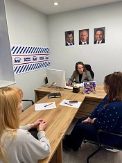 Депутат провела приём граждан в Штабе общественной поддержки региона 