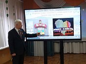 Уважаемые земляки, ко мне обратились педагоги и учащиеся гимназии №5 с просьбой провести встречу, чему искренне был рад! 28 апреля провел очередное заседание из цикла, посвященного 110-летнему юбилею города Мурманска