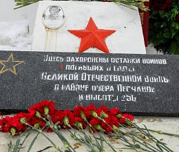 Мероприятия в Долине Славы, посвященные 80-летию Победы в Великой Отечественной войне. 3 мая 2025 года