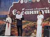 Уважаемые земляки, 31 мая традиционно принял участие в празднике татарского культурного общества "Якташ" Сабантуй