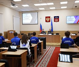 День открытых дверей для представителей  регионального отделения Всероссийской общественной организации "Молодая Гвардия Единой России" 27 января 2026 года