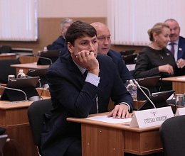 Очередное заседание Мурманской областной Думы 23 сентября 2025 года
