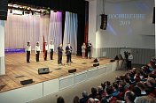 В Мурманске состоялась традиционная церемония посвящения в студенты 