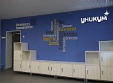 Сергей Дубовой провел урок обществознания в школе Заозерска
