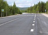 Александр Клементьев сообщил об ответе Министерства транспорта и дорожного хозяйства относительно разметки на автодороге Ковдор-Пиренга