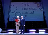 Региональные парламентарии поздравляют медицинских работников региона  с профессиональным праздником