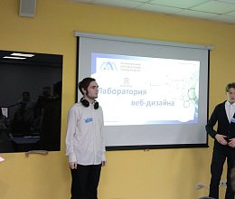 Выездное заседание комитета по образованию и науке в городе Апатиты, посещение апатитского и кировского филиалов МАУ, Апатитского политехнического колледжа имени Голованова Г. А. 11 февраля 2026 года