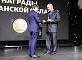 Председатель профильного комитета Думы Лариса Круглова поздравила Министерство спорта области с юбилеем