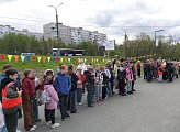 Уважаемые земляки, поздравляю нас с Международным днем защиты детей! 