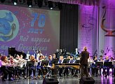 Свое 70-летие отметила Детская музыкальная школа имени Э.С.Пастернак в городе Североморске
