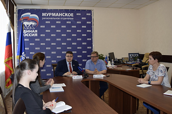 Депутат Г.А. Иванов рассказал о новом интернет-ресурсе посвящённом партийным проектам