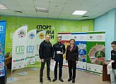 20 июня в Легкоатлетическом манеже  вручила знаки отличия ГТО 