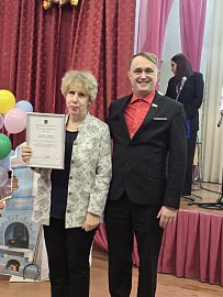 Проверка заработных плат педагогов