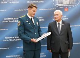 Уважаемые земляки, сегодня в здании Мурманской областной Думы вручил заслуженные награды отличившимся мурманчанам