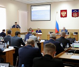Заседание Мурманской областной Думы 26 мая 2022 года