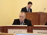 Глава регионального парламента Сергей Дубовой принял участие в заседании организационного комитета по подготовке к празднованию  80-летия Мурманской области