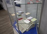 В областном краеведческом музее открылась выставка «Представительству МИД России в Мурманске – 30 лет»