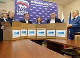 Социальная акция "Коробка храбрости" стартовала в Мурманской области