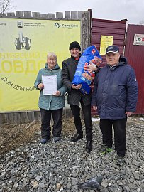 Благодарственное письмо руководителю ковдорского приюта