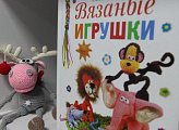 В Междуречье открыли Модельную библиотеку