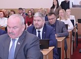 В региональном парламенте состоялось внеочередное заседание Думы