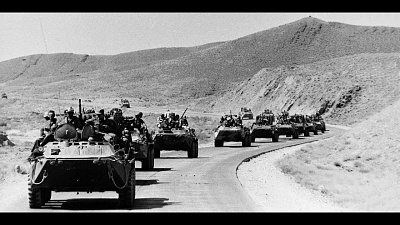 15 февраля - День памяти о россиянах,  исполнявших служебный долг за пределами Отечества (День памяти воинов-интернационалистов)