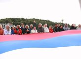 Мурманчане празднуют День Государственного флага