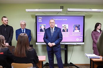 Региональные парламентарии написали научно-технологический диктант
