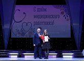 Региональные парламентарии поздравляют медицинских работников региона  с профессиональным праздником