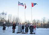 В Мурманске поднят саамский национальный флаг