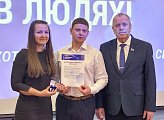 "Сила Севера – в людях" – участников конкурса чествуют в родных муниципалитетах