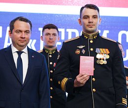 Продолжение заседания Мурманской областной Думы 28 мая 2025 года