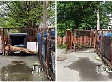 Контейнерная площадка у дома №18 на проспекте Ленина приведена в порядок
