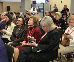 Международный арктический форум "Арктика - территория диалога" 26-27 марта 2025г. в Мурманске