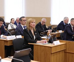 45-е заседание Мурманской областной Думы 24 марта 2026 года