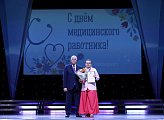 Региональные парламентарии поздравляют медицинских работников региона  с профессиональным праздником